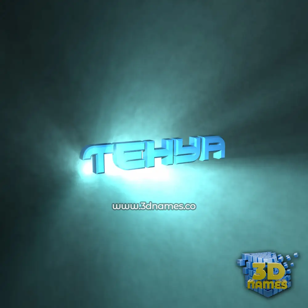 tehya in Light Shine style - 3D name wallpaper tehya in Light Shine style - 3D name wallpaper