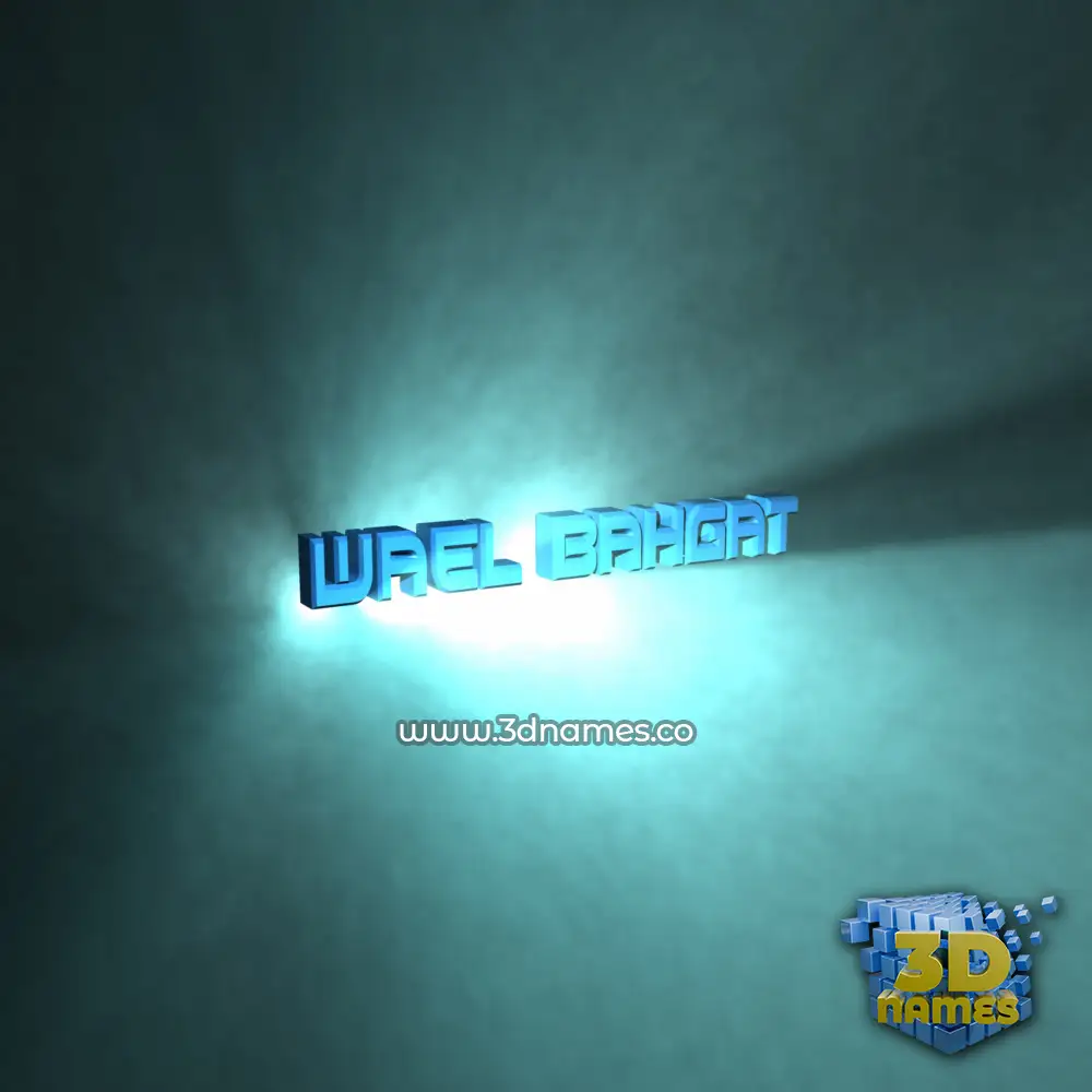 wael bahgat in Light Shine style - 3D name wallpaper wael bahgat in Light Shine style - 3D name wallpaper