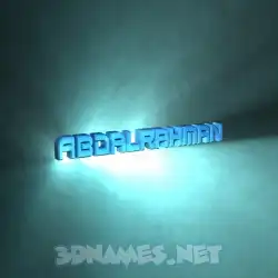 abdalrahman in Light Shine style - 3D name wallpaper
