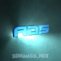 ads in Light Shine style - 3D name wallpaper