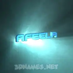 afeela in Light Shine style - 3D name wallpaper