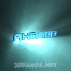 ahmdoo in Light Shine style - 3D name wallpaper