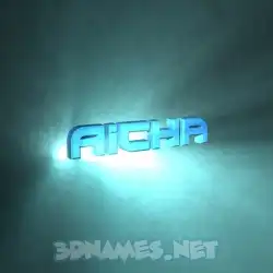 aicha in Light Shine style - 3D name wallpaper