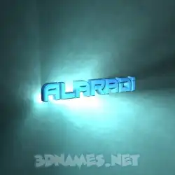 alaradi in Light Shine style - 3D name wallpaper