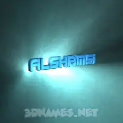 alshamsi in Light Shine style - 3D name wallpaper