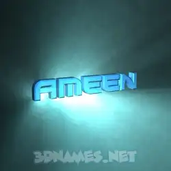ameen in Light Shine style - 3D name wallpaper