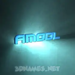 amool in Light Shine style - 3D name wallpaper