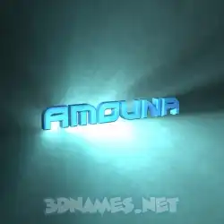 amouna in Light Shine style - 3D name wallpaper