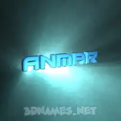 anmar in Light Shine style - 3D name wallpaper