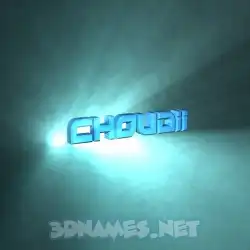 choudii in Light Shine style - 3D name wallpaper