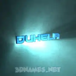 duhela in Light Shine style - 3D name wallpaper