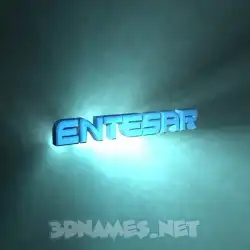 entesar in Light Shine style - 3D name wallpaper
