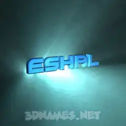 eshal in Light Shine style - 3D name wallpaper