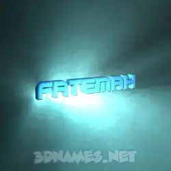 fatemah in Light Shine style - 3D name wallpaper