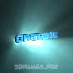 gaetane in Light Shine style - 3D name wallpaper