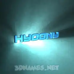 hyoony in Light Shine style - 3D name wallpaper