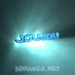 joujou in Light Shine style - 3D name wallpaper