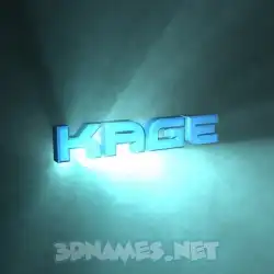 kage in Light Shine style - 3D name wallpaper