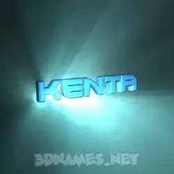 kenta in Light Shine style - 3D name wallpaper
