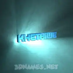 khethiwe in Light Shine style - 3D name wallpaper