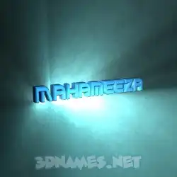 mahameeza in Light Shine style - 3D name wallpaper