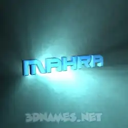 mahra in Light Shine style - 3D name wallpaper
