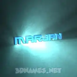 marjan in Light Shine style - 3D name wallpaper