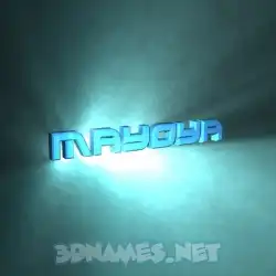 mayoya in Light Shine style - 3D name wallpaper