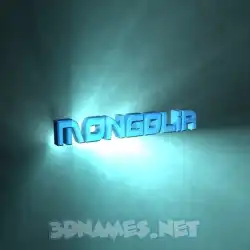 mongolia in Light Shine style - 3D name wallpaper
