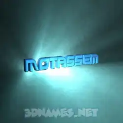 motassem in Light Shine style - 3D name wallpaper