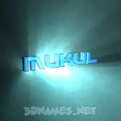 mukul in Light Shine style - 3D name wallpaper