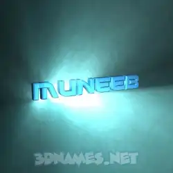 muneeb in Light Shine style - 3D name wallpaper