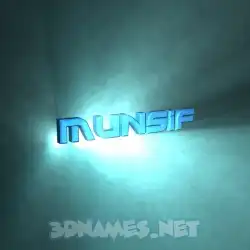 munsif in Light Shine style - 3D name wallpaper