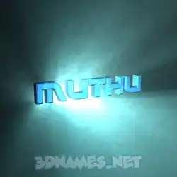 muthu in Light Shine style - 3D name wallpaper