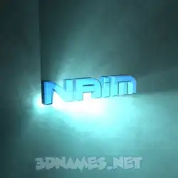naim in Light Shine style - 3D name wallpaper
