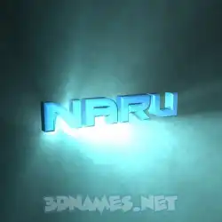 naru in Light Shine style - 3D name wallpaper