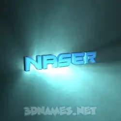 naser in Light Shine style - 3D name wallpaper