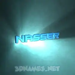 nasser in Light Shine style - 3D name wallpaper