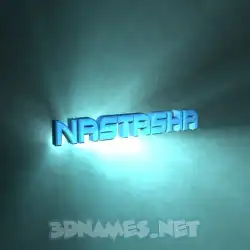 nastasha in Light Shine style - 3D name wallpaper