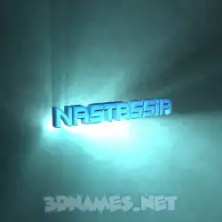 nastassia in Light Shine style - 3D name wallpaper