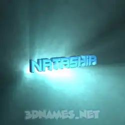 natashia in Light Shine style - 3D name wallpaper