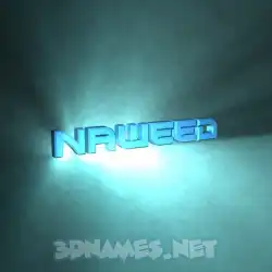 naweed in Light Shine style - 3D name wallpaper