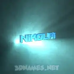 nikolai in Light Shine style - 3D name wallpaper