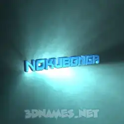 nokubonga in Light Shine style - 3D name wallpaper