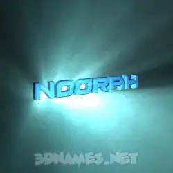 noorah in Light Shine style - 3D name wallpaper