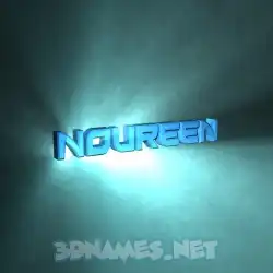 noureen in Light Shine style - 3D name wallpaper