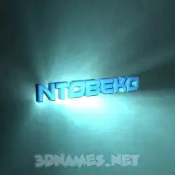 ntobeko in Light Shine style - 3D name wallpaper