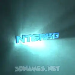ntsako in Light Shine style - 3D name wallpaper