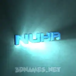 nuha in Light Shine style - 3D name wallpaper