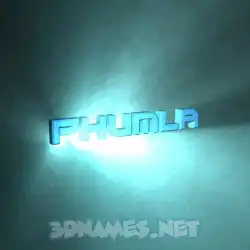 phumla in Light Shine style - 3D name wallpaper